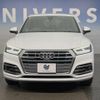 audi q5 2018 CFJ1760466 image 15
