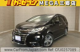 honda odyssey 2018 -HONDA--Odyssey DBA-RC1--RC1-1201988---HONDA--Odyssey DBA-RC1--RC1-1201988-