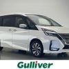 nissan serena 2020 -NISSAN--Serena DAA-GFC27--GFC27-192888---NISSAN--Serena DAA-GFC27--GFC27-192888- image 1