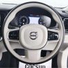 volvo v60 2022 CFJ1633051 image 28
