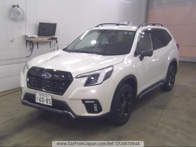 subaru forester 2022 quick_quick_4BA-SK5_SK5-021389 image 1