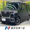 mazda flair-wagon 2018 quick_quick_MM53S_MM53S-550995 image 1