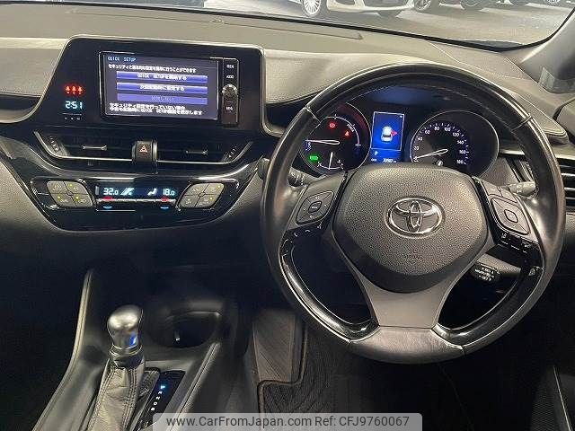 toyota c-hr 2017 -TOYOTA--C-HR DAA-ZYX10--ZYX10-2045377---TOYOTA--C-HR DAA-ZYX10--ZYX10-2045377- image 2