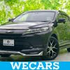 toyota harrier 2020 quick_quick_DBA-ZSU60W_ZSU60-0194633 image 1