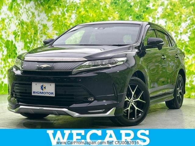 toyota harrier 2020 quick_quick_DBA-ZSU60W_ZSU60-0194633 image 1