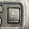 nissan note 2020 CFJ1584936 image 6