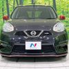 nissan march 2016 -NISSAN--March DBA-K13--K13-724851---NISSAN--March DBA-K13--K13-724851- image 15