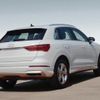 audi q3 2023 quick_quick_3AA-F3DFY_WAUZZZF38P1086744 image 2