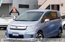 honda freed-spike 2015 -HONDA 【名変中 】--Freed Spike GP3--1221082---HONDA 【名変中 】--Freed Spike GP3--1221082-