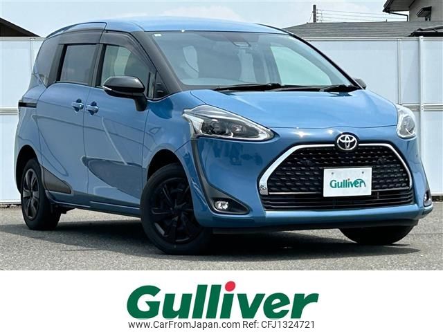 toyota sienta 2021 -TOYOTA--Sienta 3BA-NCP175G--NCP175-7044411---TOYOTA--Sienta 3BA-NCP175G--NCP175-7044411- image 1