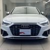 audi s4 2021 CFJ1836102 image 14