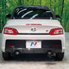 toyota copen 2022 -TOYOTA--Toyota Copen 3BA-LA400A--LA400A-0005071---TOYOTA--Toyota Copen 3BA-LA400A--LA400A-0005071- image 13