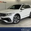 volkswagen tiguan 2023 CFJ1713395 image 1