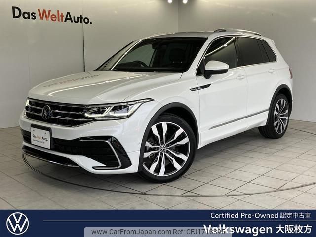 volkswagen tiguan 2023 CFJ1713395 image 1