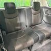 nissan serena 2015 -NISSAN--Serena DAA-HFC26--HFC26-260987---NISSAN--Serena DAA-HFC26--HFC26-260987- image 11