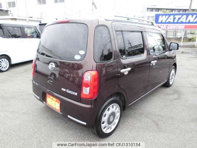 daihatsu mira-cocoa 2010 -DAIHATSU--Mira Cocoa DBA-L675S--L675S-0047324---DAIHATSU--Mira Cocoa DBA-L675S--L675S-0047324- image 2