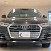 audi q5 2017 quick_quick_FYDAXS_WAUZZZFY2J2079026 image 2