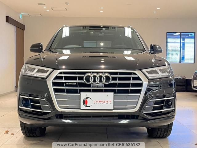 audi q5 2017 quick_quick_FYDAXS_WAUZZZFY2J2079026 image 2