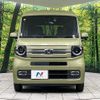 honda n-van-style 2021 CFJ1816577 image 15