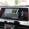 bmw x1 2017 CFJ1569471 image 22