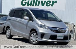 honda freed 2015 CFJ1503092