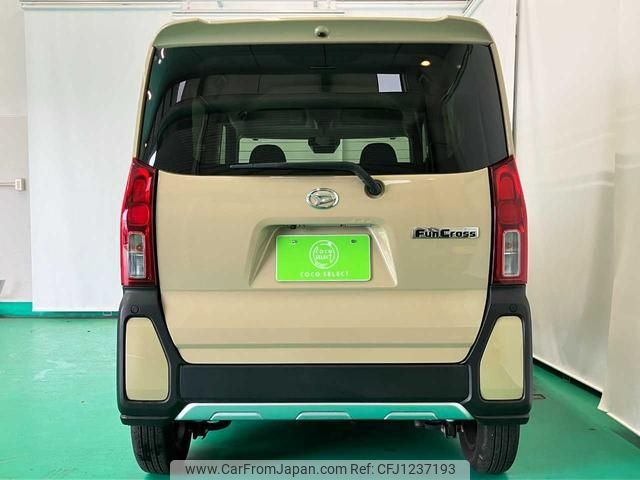 daihatsu tanto 2022 CFJ1237193 image 2