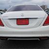 mercedes-benz s-class 2016 -MERCEDES-BENZ--Benz S Class DAA-222057--WDD2220571A248427---MERCEDES-BENZ--Benz S Class DAA-222057--WDD2220571A248427- image 19