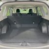 subaru forester 2013 CFJ1781325 image 13