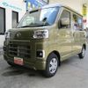 daihatsu hijet-van 2023 CFJ1467293 image 1