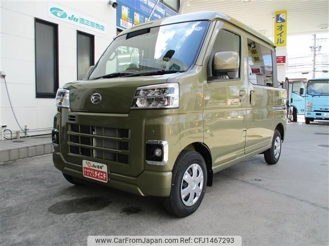 daihatsu hijet-van 2023 CFJ1467293 image 1