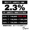 mitsubishi-fuso canter 2024 GOO_NET_EXCHANGE_0700111A30250523W001 image 3