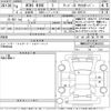 mini mini-others 2022 -BMW--BMW Mini 42BT20-WMW42BT0703N93032---BMW--BMW Mini 42BT20-WMW42BT0703N93032- image 3