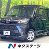 toyota roomy 2023 quick_quick_M900A_M900A-1042530 image 1