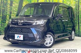 toyota roomy 2023 quick_quick_M900A_M900A-1042530