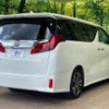 toyota alphard 2022 CFJ1727445 image 19