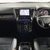 toyota alphard 2020 CFJ1679355 image 18