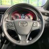 toyota harrier 2016 -TOYOTA--Harrier DBA-ZSU60W--ZSU60-0076555---TOYOTA--Harrier DBA-ZSU60W--ZSU60-0076555- image 13