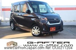 nissan dayz-roox 2018 -NISSAN--DAYZ Roox DBA-B21A--B21A-0508481---NISSAN--DAYZ Roox DBA-B21A--B21A-0508481-