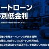 peugeot 3008 2024 quick_quick_P845G06_VF3M45GFUPS111095 image 2
