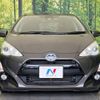 toyota aqua 2015 -TOYOTA--AQUA DAA-NHP10--NHP10-2500512---TOYOTA--AQUA DAA-NHP10--NHP10-2500512- image 14