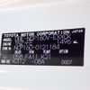 toyota probox-van 2019 -TOYOTA--Probox Van DBE-NCP160V--NCP160-0121184---TOYOTA--Probox Van DBE-NCP160V--NCP160-0121184- image 27