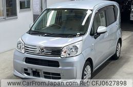 daihatsu move 2019 -DAIHATSU--Move LA150S-2039545---DAIHATSU--Move LA150S-2039545-