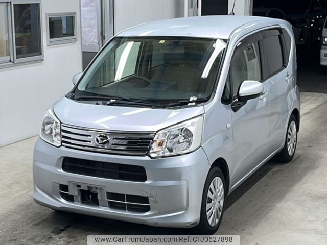 daihatsu move 2019 -DAIHATSU--Move LA150S-2039545---DAIHATSU--Move LA150S-2039545- image 1