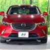 mazda cx-3 2015 -MAZDA--CX-3 LDA-DK5FW--DK5FW-107282---MAZDA--CX-3 LDA-DK5FW--DK5FW-107282- image 14