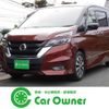 nissan serena 2017 quick_quick_DAA-GFC27_GFC27-033177 image 1