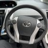 toyota prius-α 2011 -TOYOTA--Prius α DAA-ZVW41W--ZVW41-3044572---TOYOTA--Prius α DAA-ZVW41W--ZVW41-3044572- image 12