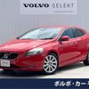 volvo v40 2015 -VOLVO--Volvo V40 DBA-MB4164T--YV1MV485BF2220268---VOLVO--Volvo V40 DBA-MB4164T--YV1MV485BF2220268- image 1