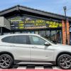 bmw x1 2017 quick_quick_LDA-HT20_WBAHT920505J61522 image 7