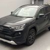 toyota rav4 2023 CFJ1787174 image 1