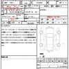 peugeot peugeot-others 2023 quick_quick_P54HN05_VR3FPHNSTPY530777 image 21